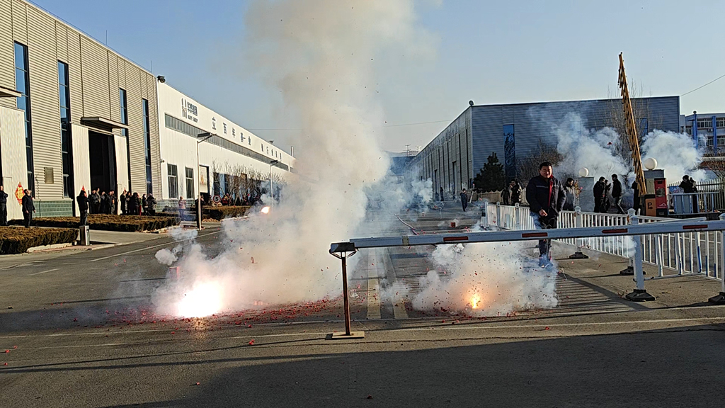 918博天堂(中国)官方网站