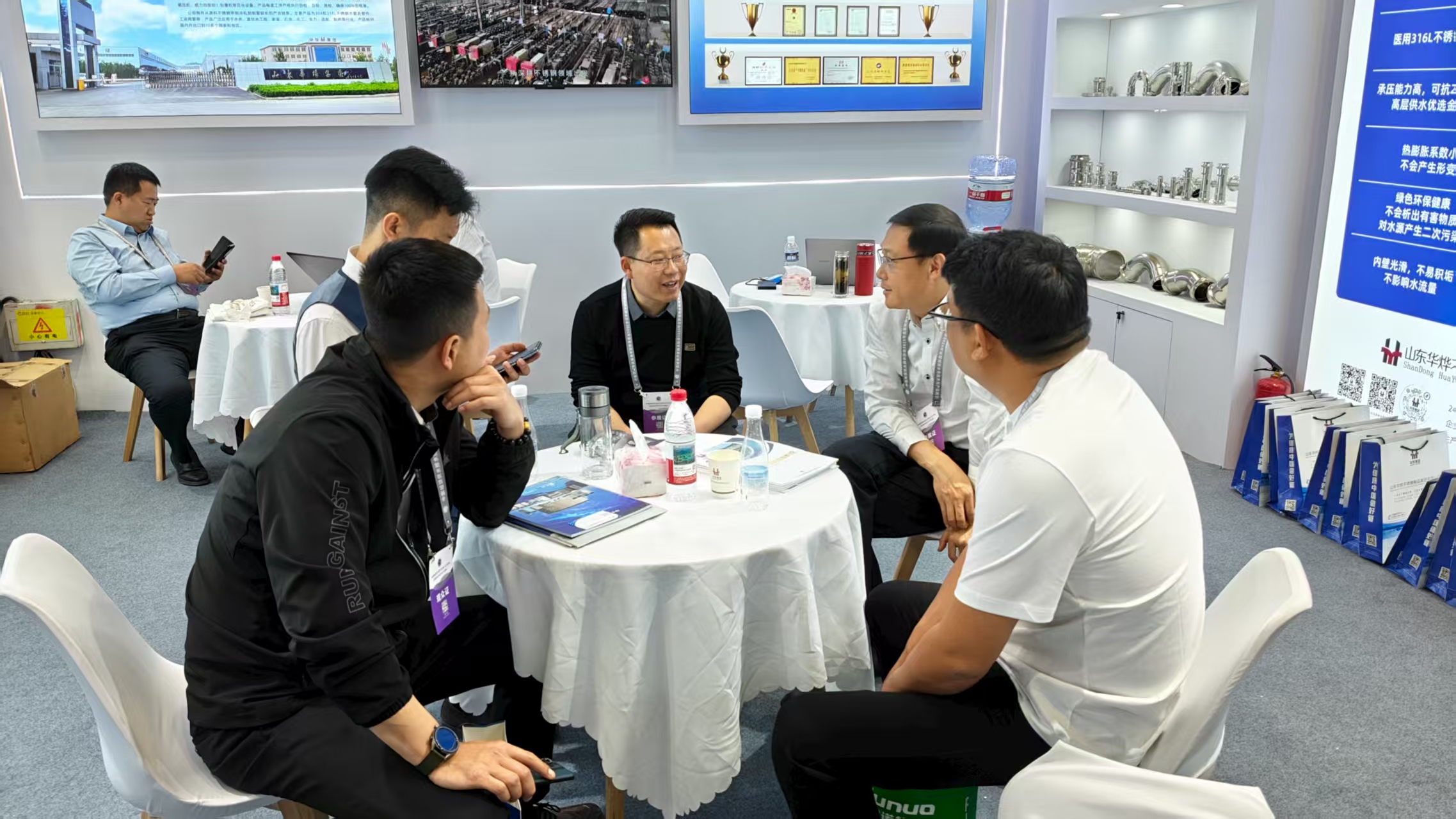 918博天堂(中国)官方网站